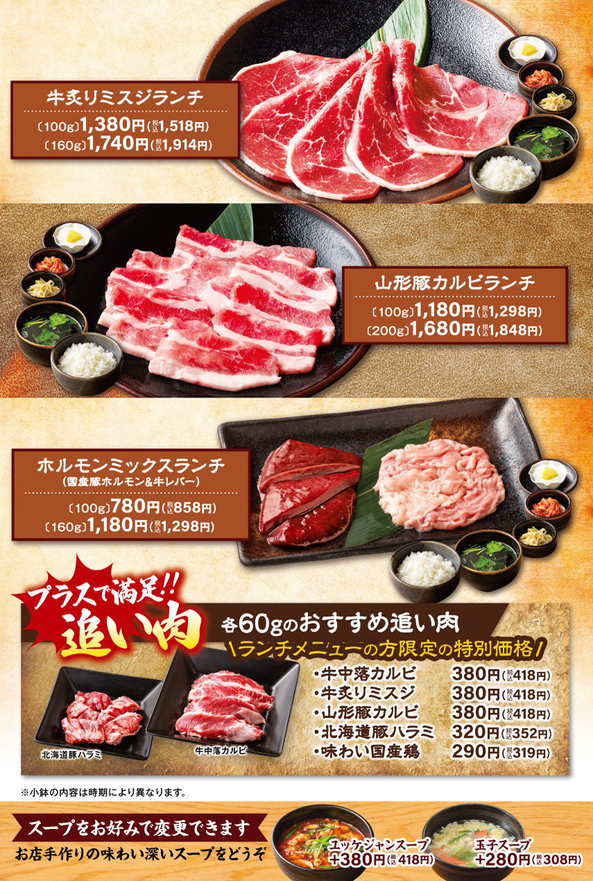 ベストセレクション02